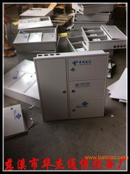 嵌入式三合一光纖分纖箱 現(xiàn)代通訊網(wǎng)絡(luò)的高效節(jié)點(diǎn)