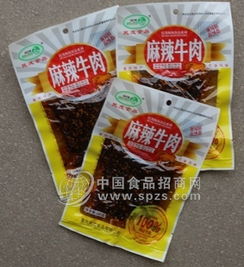 休閑零食新選擇 民茂103克袋裝麻辣牛肉，重慶特產直銷招商