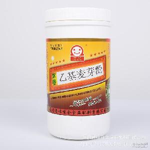 福建香料市場(chǎng)概覽 價(jià)格、型號(hào)與圖片在食品銷售中的應(yīng)用