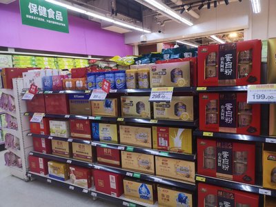 保健食品與普通食品混淆銷售？卜蜂蓮特朝陽路店合規性問題引發關注