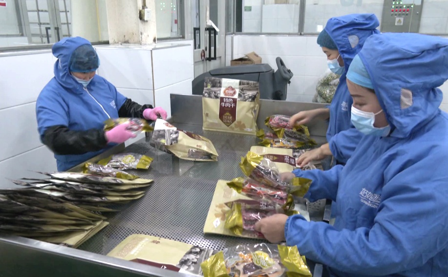 人勤春早爭朝夕 拼搏趕超開門紅 ——食品銷售戰線春潮涌動見聞錄