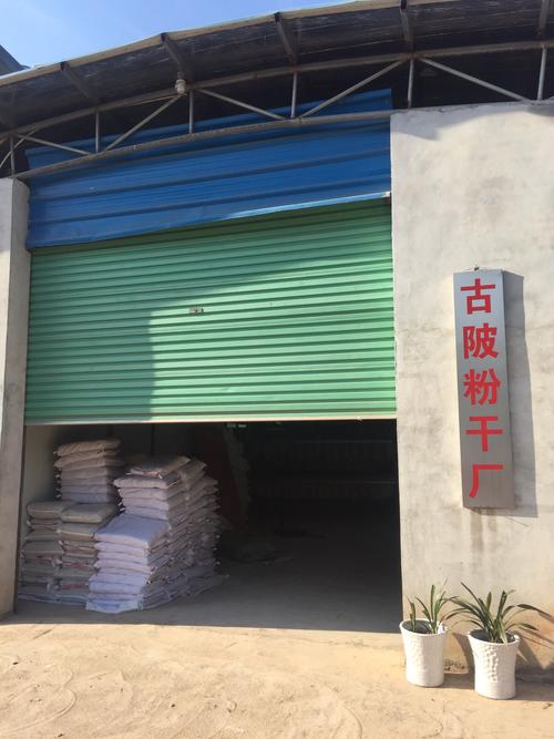贛南匠心·古陂粉干 | 源自信豐的百年稻香，等您來嘗！